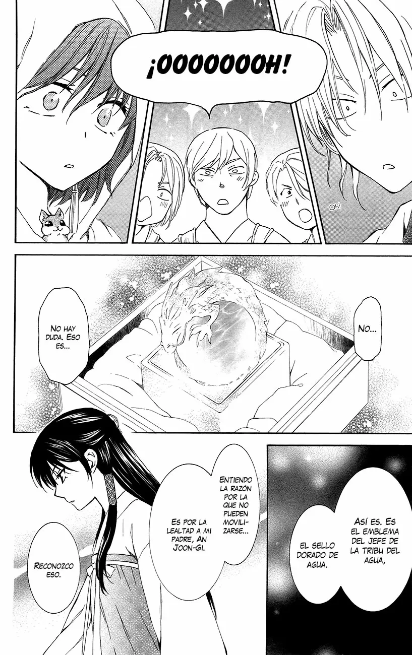 Akatsuki No Yona - Capítulo 89 - Página 17 - LectorTMOo
