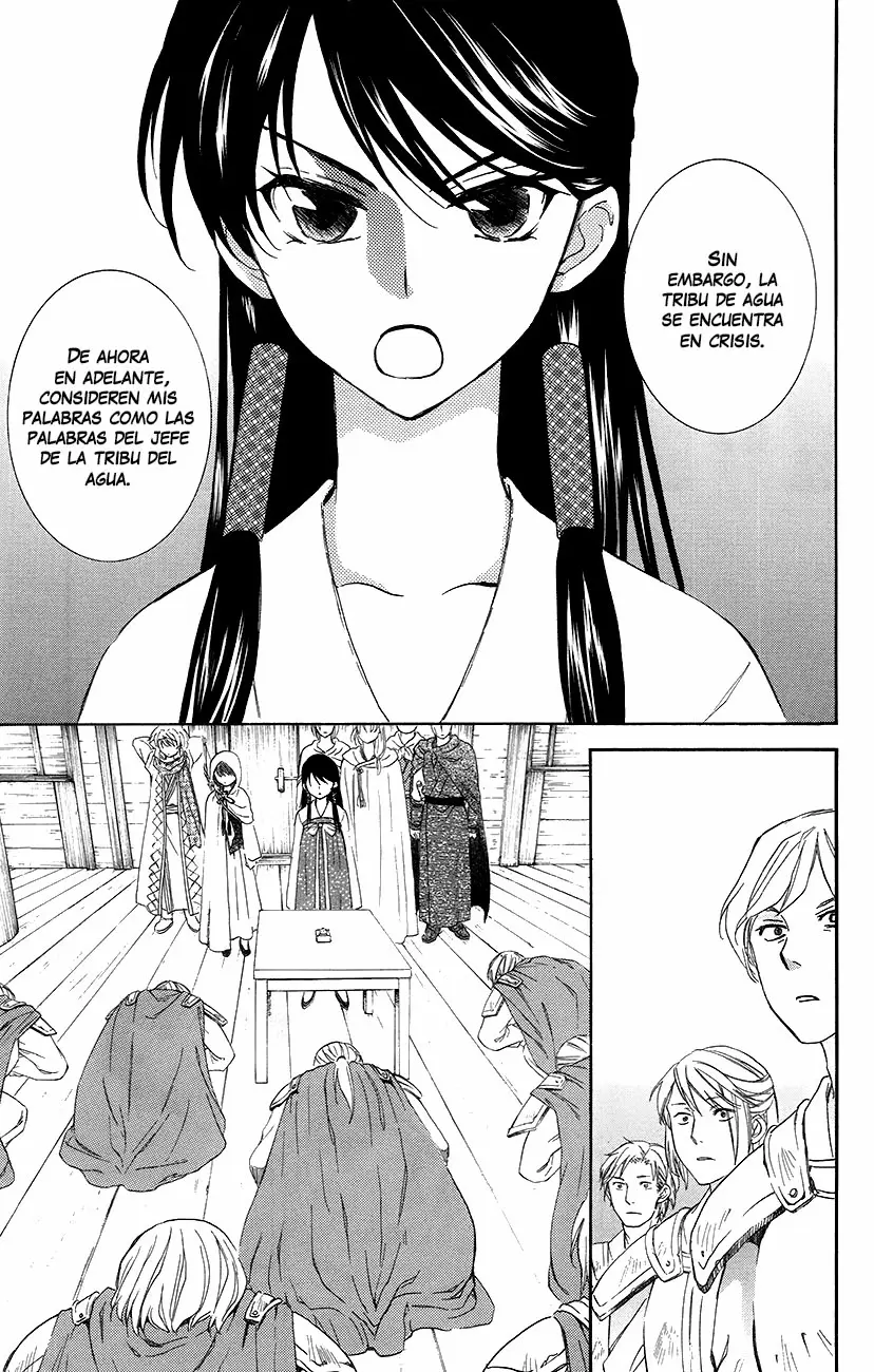 Akatsuki No Yona - Capítulo 89 - Página 18 - LectorTMOo