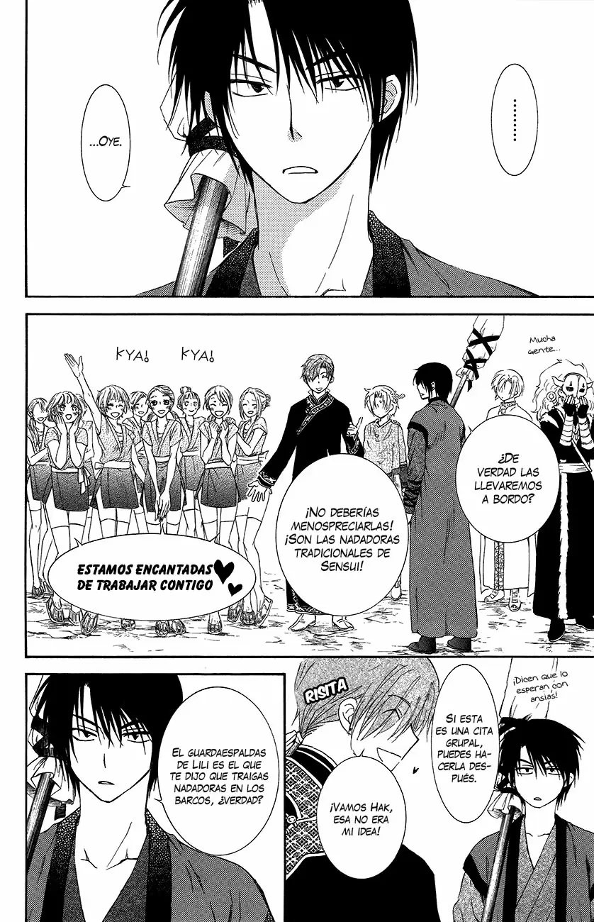 Akatsuki No Yona - Capítulo 89 - Página 21 - LectorTMOo
