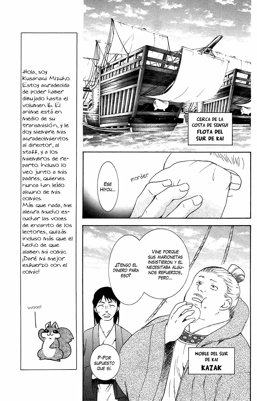 Akatsuki No Yona - Capítulo 89 - Página 24 - LectorTMOo