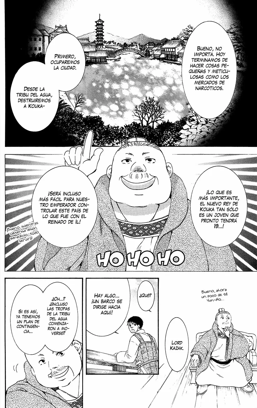 Akatsuki No Yona - Capítulo 89 - Página 25 - LectorTMOo