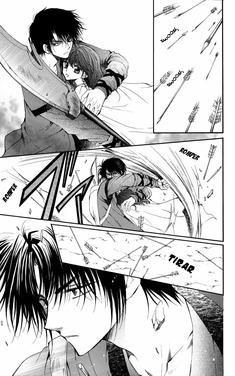 Akatsuki No Yona - Capítulo 9 - Página 16 - LectorTMOo