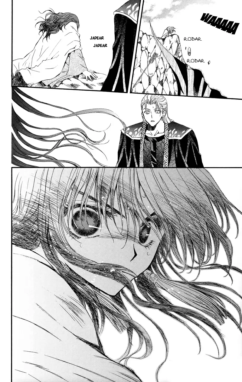 Akatsuki No Yona - Capítulo 9 - Página 26 - LectorTMOo