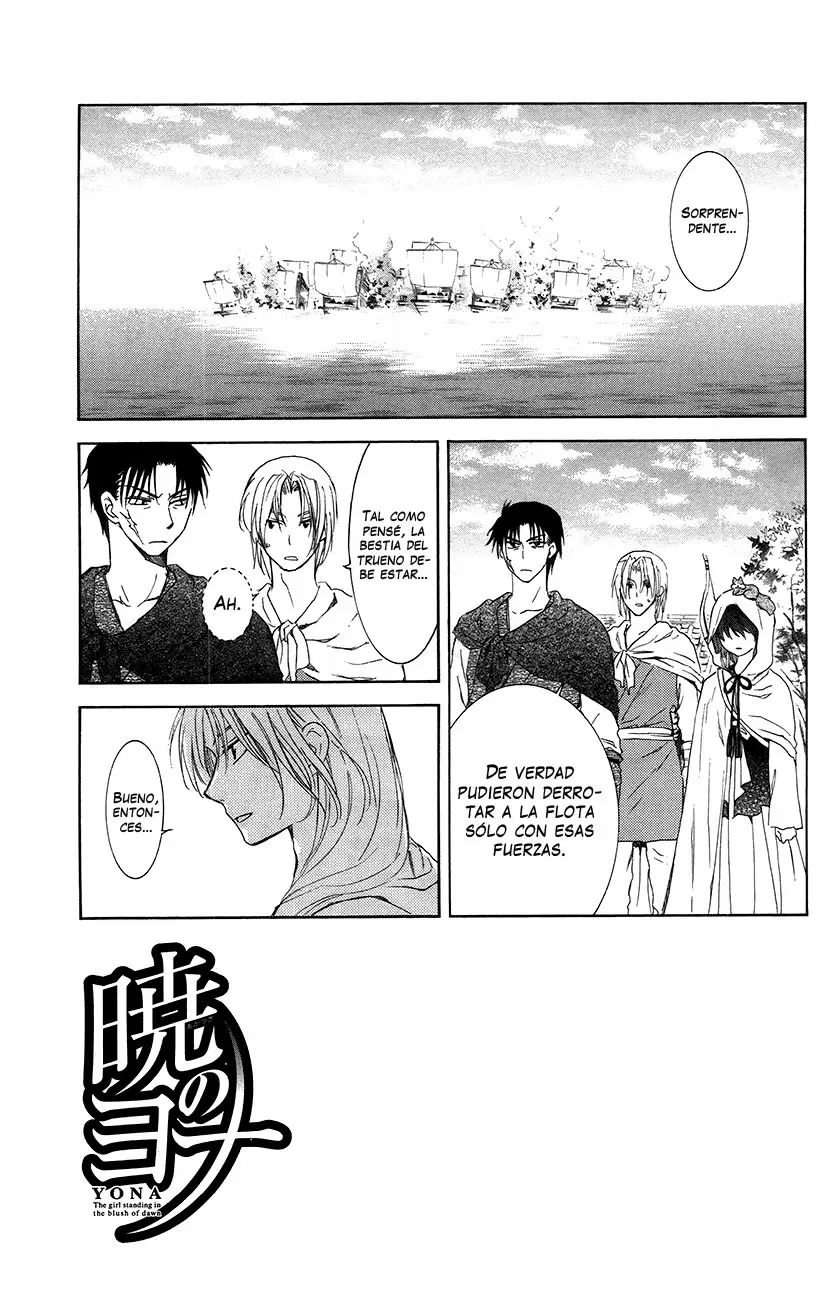 Akatsuki No Yona - Capítulo 90 - Página 4 - LectorTMOo