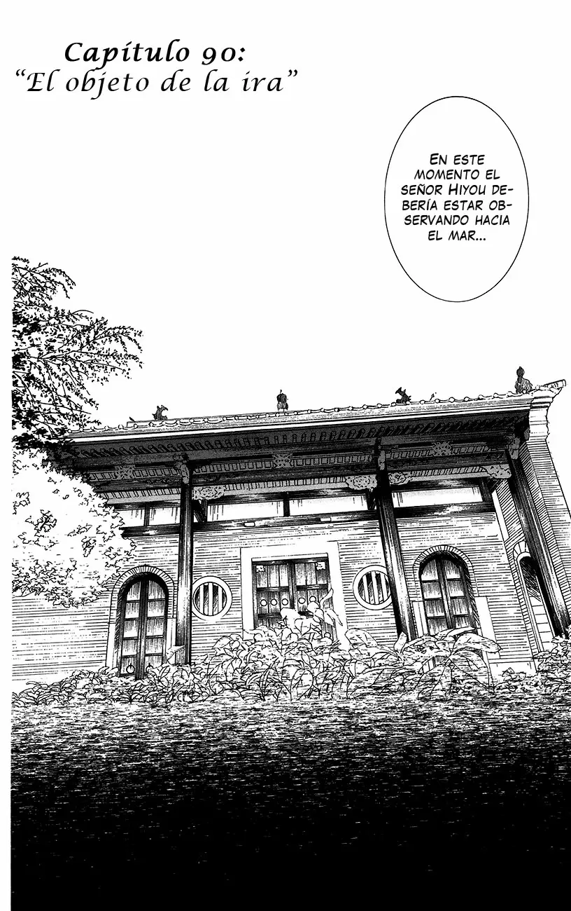 Akatsuki No Yona - Capítulo 90 - Página 5 - LectorTMOo