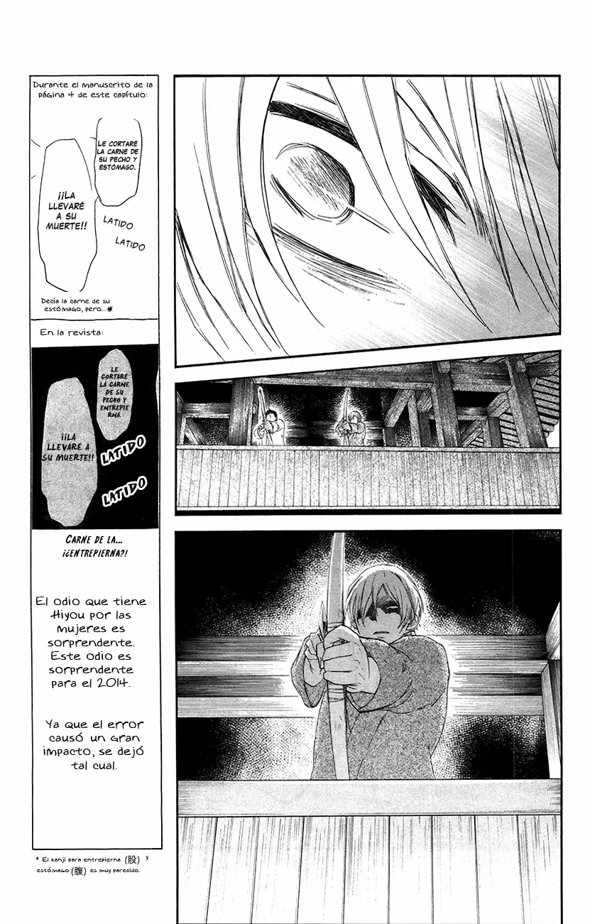 Akatsuki No Yona - Capítulo 90 - Página 10 - LectorTMOo