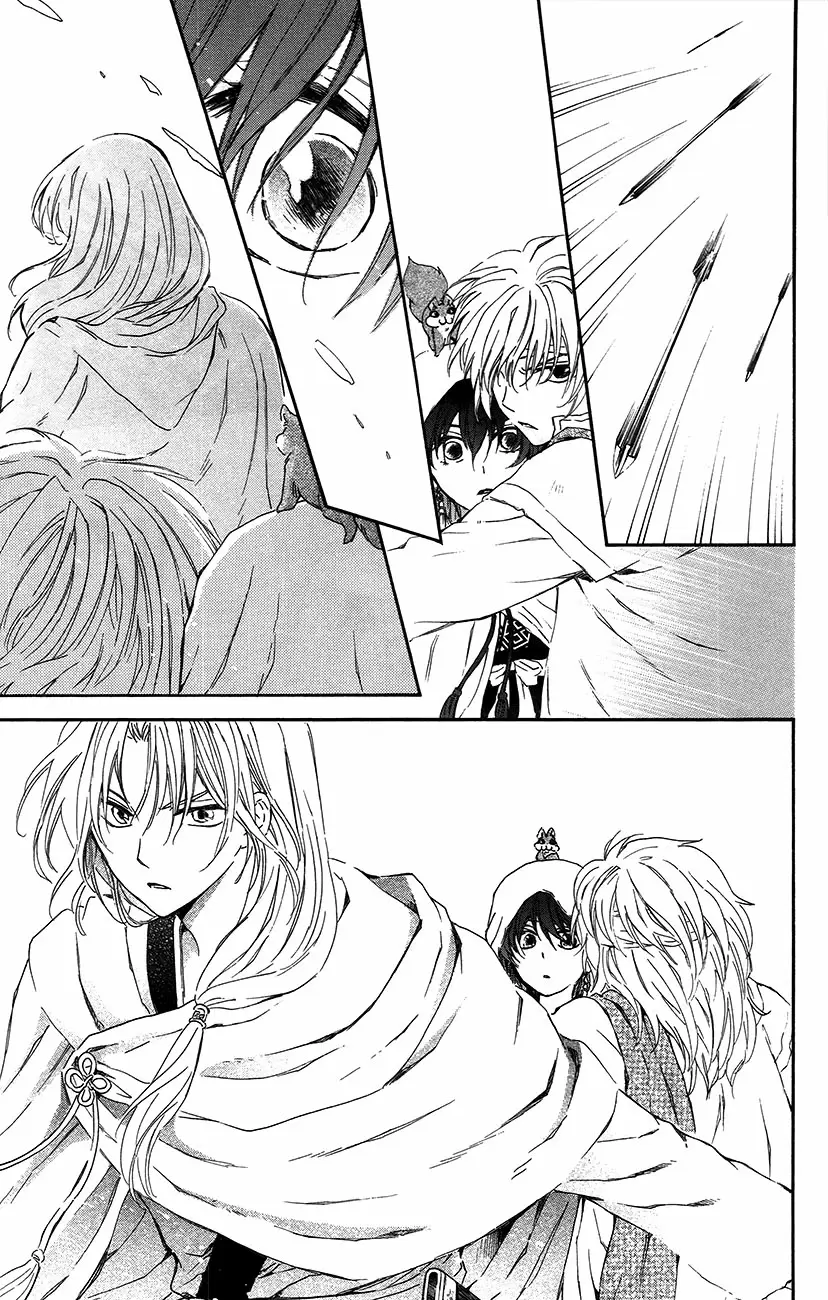 Akatsuki No Yona - Capítulo 90 - Página 12 - LectorTMOo