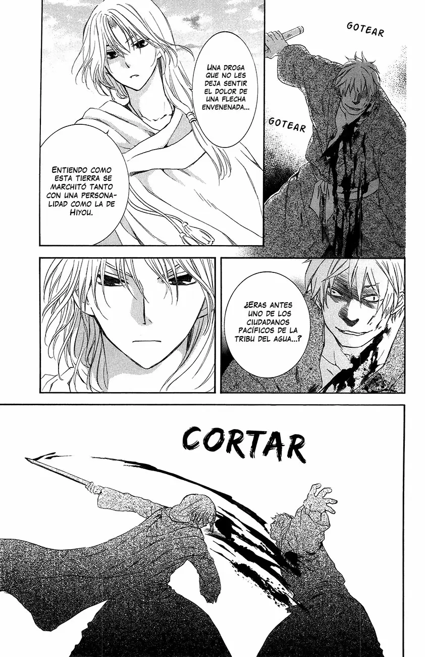 Akatsuki No Yona - Capítulo 90 - Página 20 - LectorTMOo