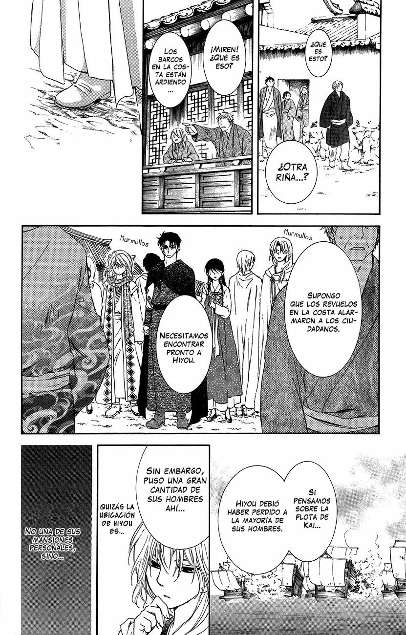 Akatsuki No Yona - Capítulo 90 - Página 27 - LectorTMOo