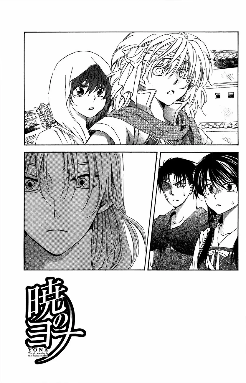 Akatsuki No Yona - Capítulo 91 - Página 6 - LectorTMOo