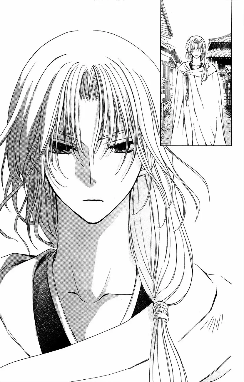 Akatsuki No Yona - Capítulo 91 - Página 11 - LectorTMOo