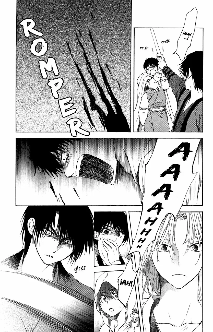 Akatsuki No Yona - Capítulo 91 - Página 15 - LectorTMOo