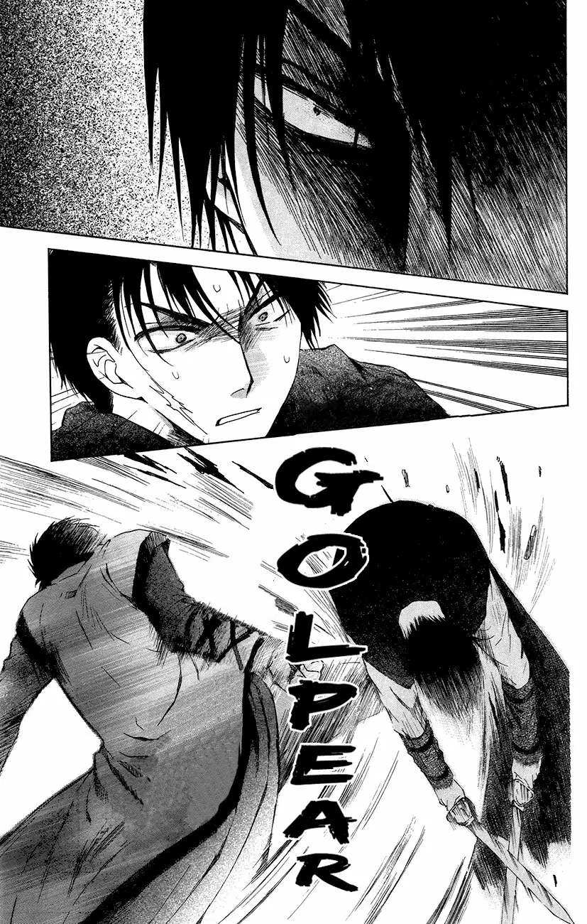Akatsuki No Yona - Capítulo 91 - Página 17 - LectorTMOo
