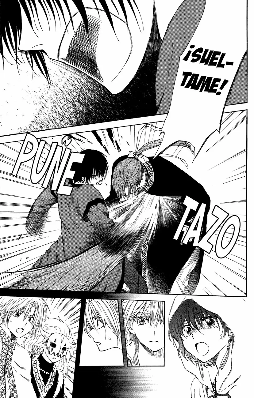 Akatsuki No Yona - Capítulo 91 - Página 24 - LectorTMOo