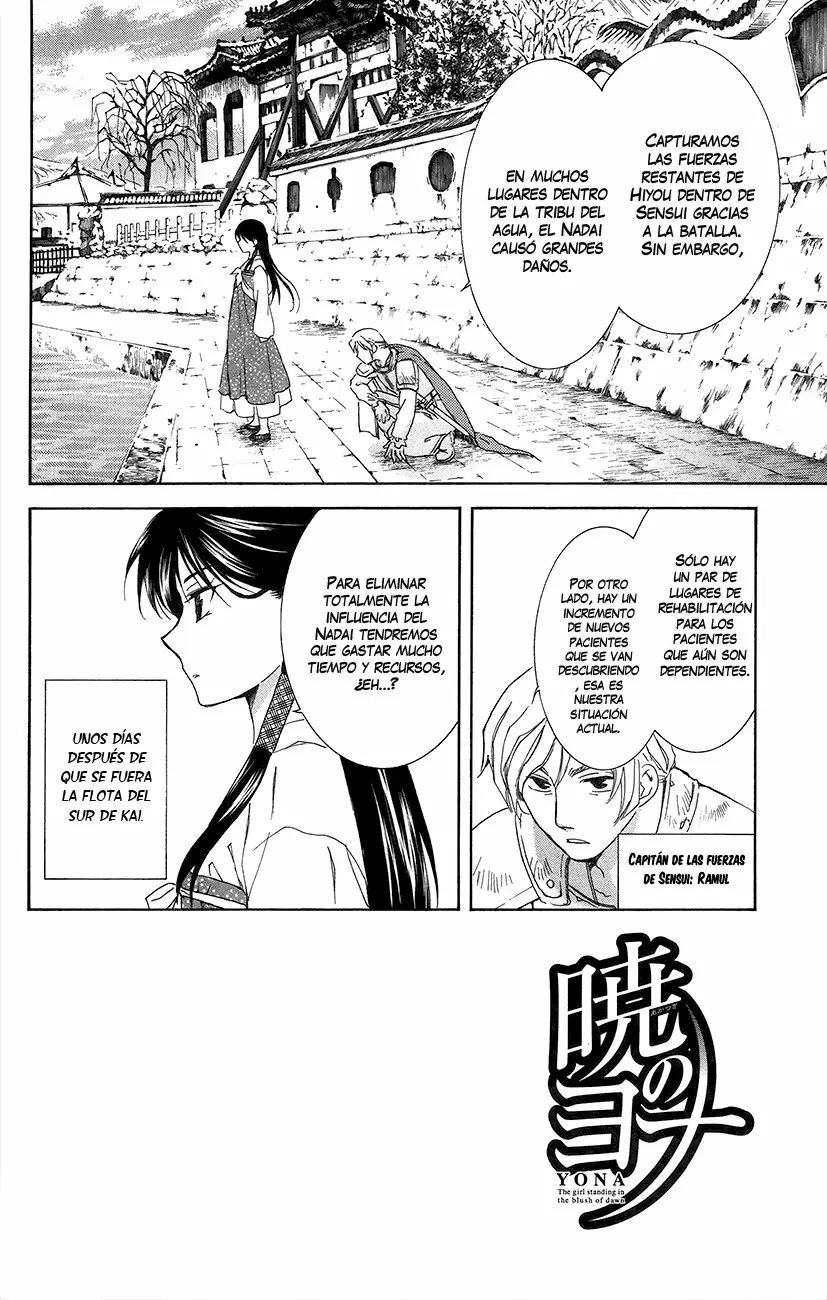 Akatsuki No Yona - Capítulo 92 - Página 5 - LectorTMOo