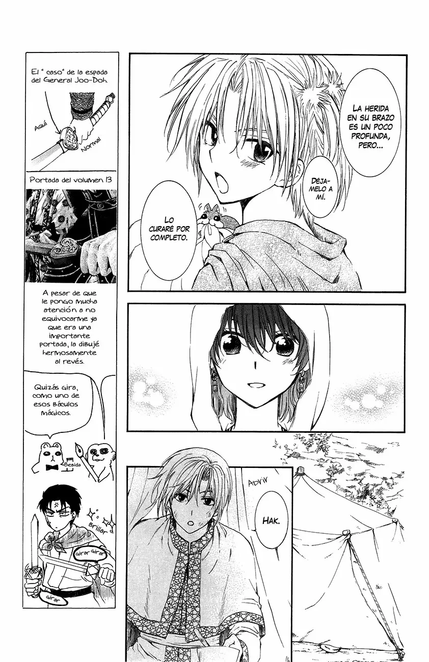 Akatsuki No Yona - Capítulo 92 - Página 12 - LectorTMOo