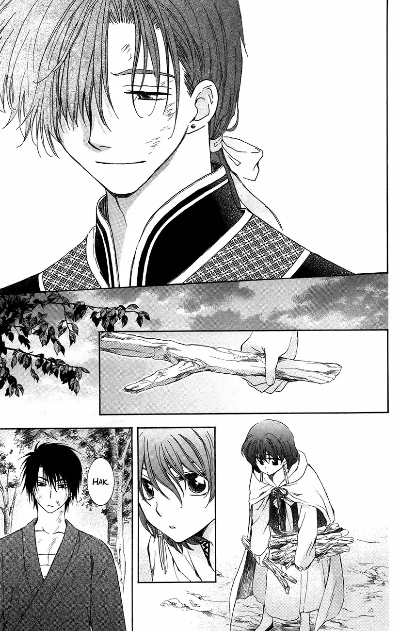 Akatsuki No Yona - Capítulo 92 - Página 16 - LectorTMOo