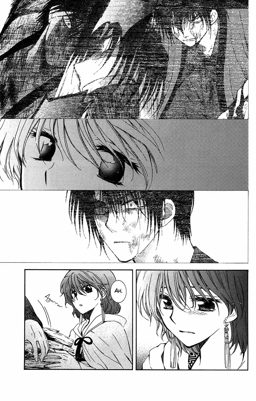 Akatsuki No Yona - Capítulo 92 - Página 18 - LectorTMOo