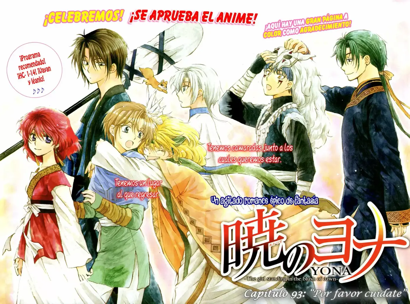 Akatsuki No Yona - Capítulo 93 - Página 4 - LectorTMOo