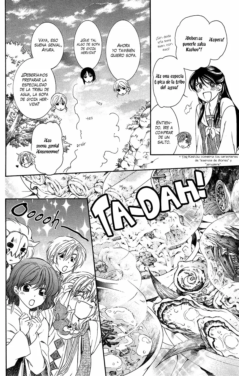 Akatsuki No Yona - Capítulo 93 - Página 16 - LectorTMOo