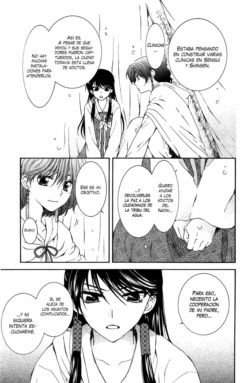 Akatsuki No Yona - Capítulo 93 - Página 27 - LectorTMOo