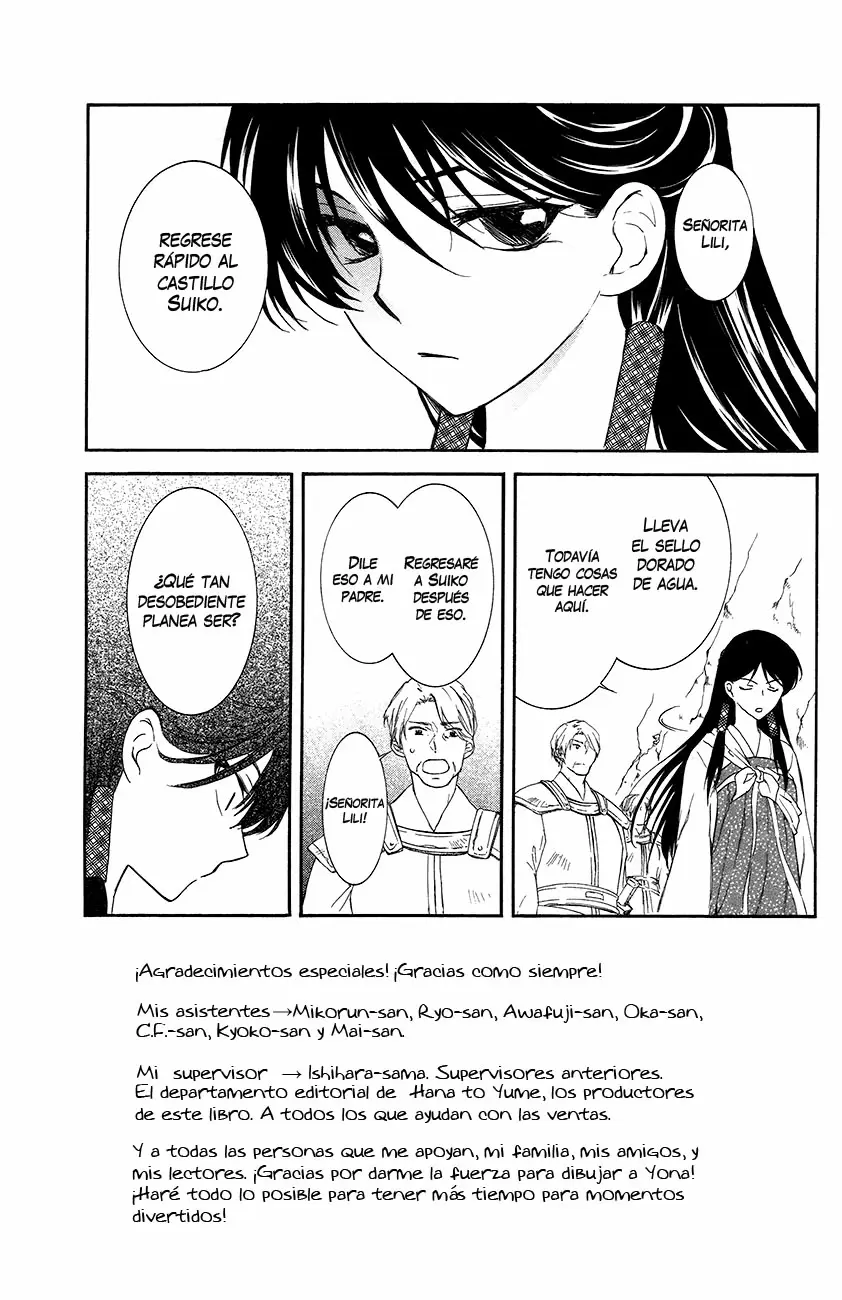 Akatsuki No Yona - Capítulo 94 - Página 4 - LectorTMOo