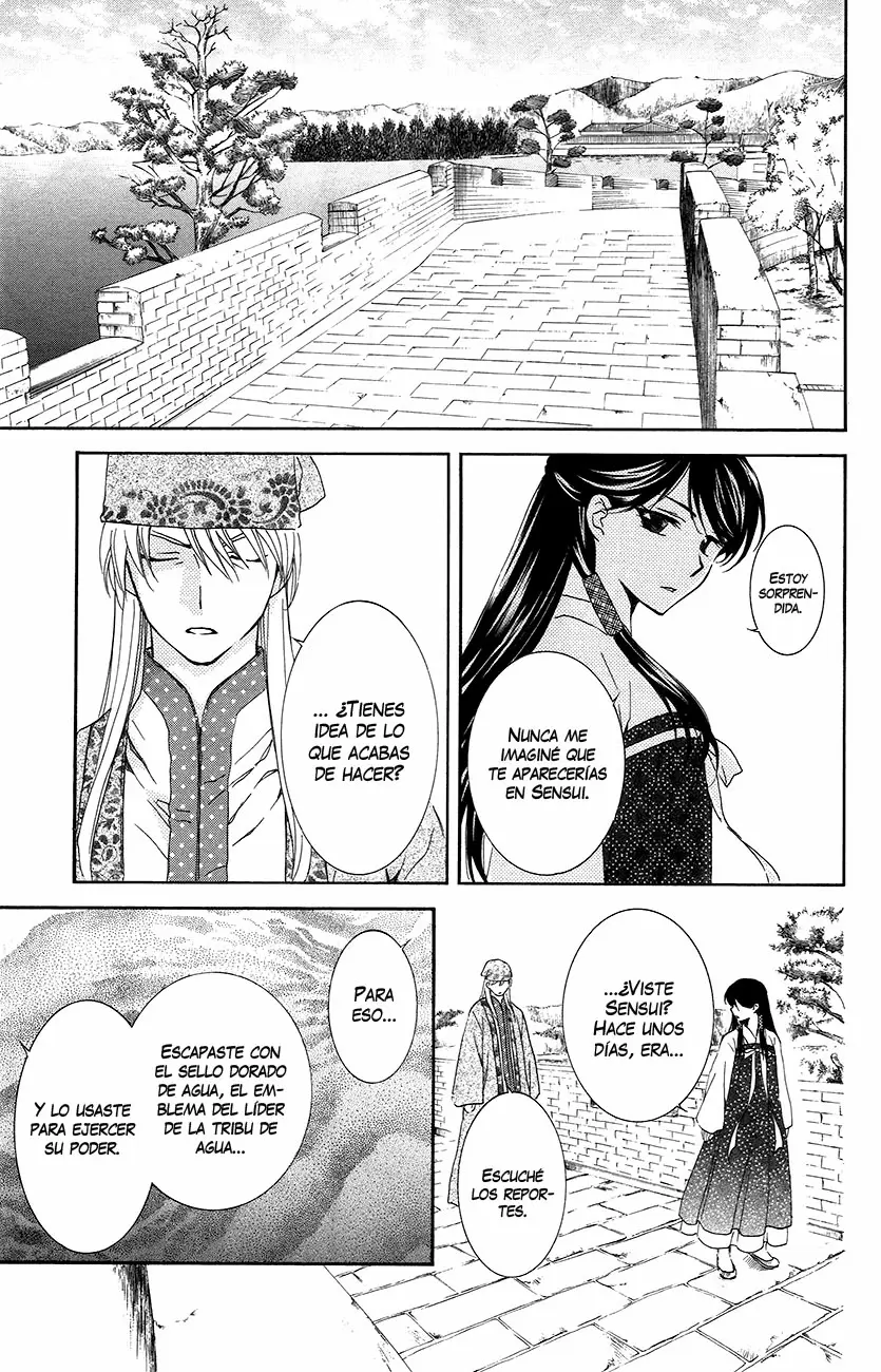 Akatsuki No Yona - Capítulo 94 - Página 6 - LectorTMOo