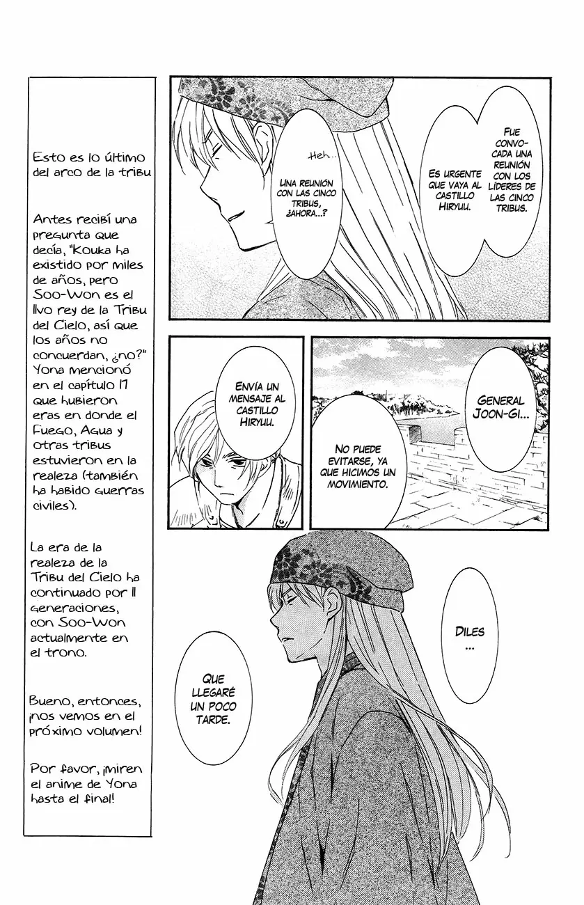 Akatsuki No Yona - Capítulo 94 - Página 12 - LectorTMOo