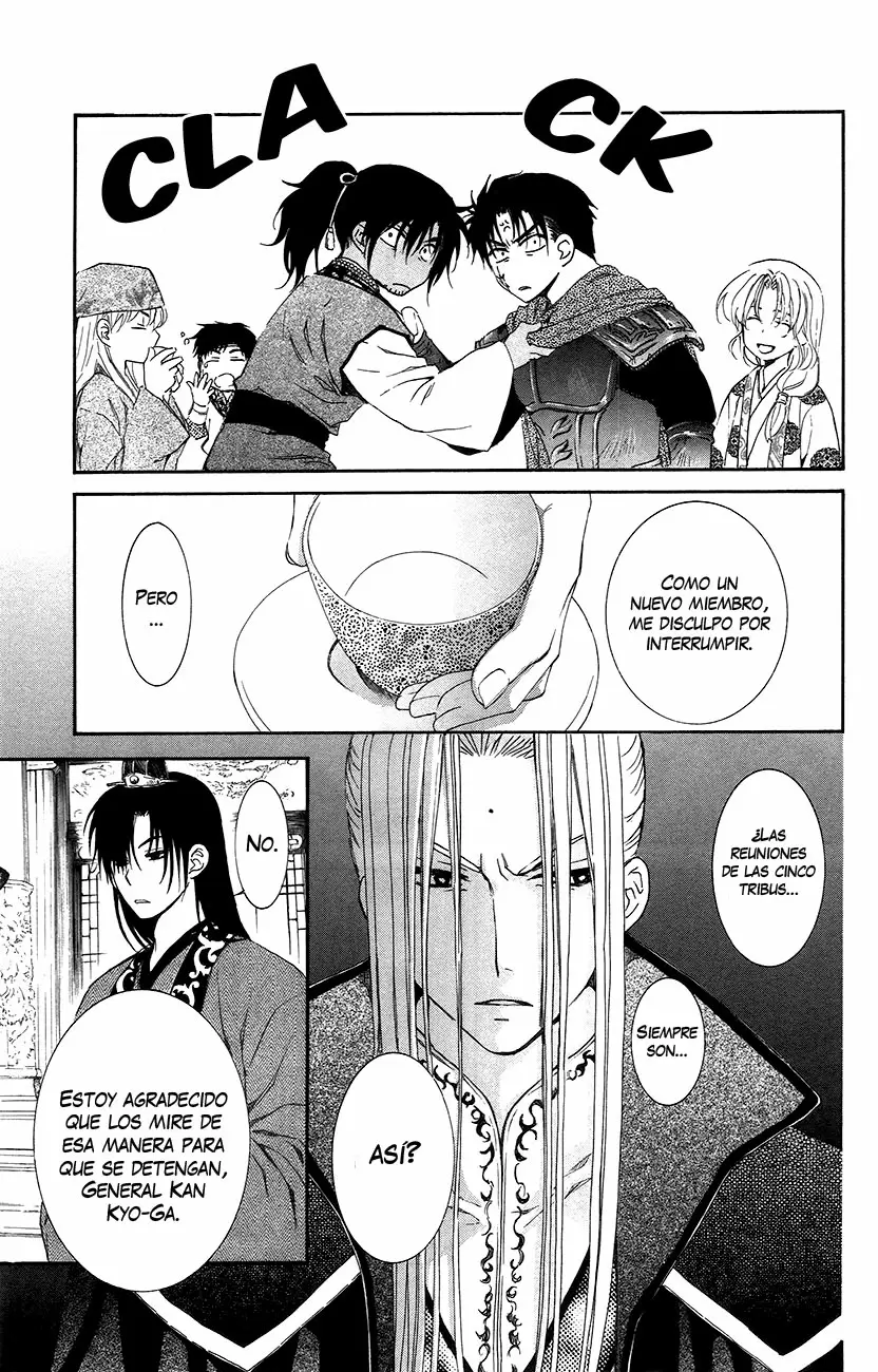 Akatsuki No Yona - Capítulo 94 - Página 15 - LectorTMOo