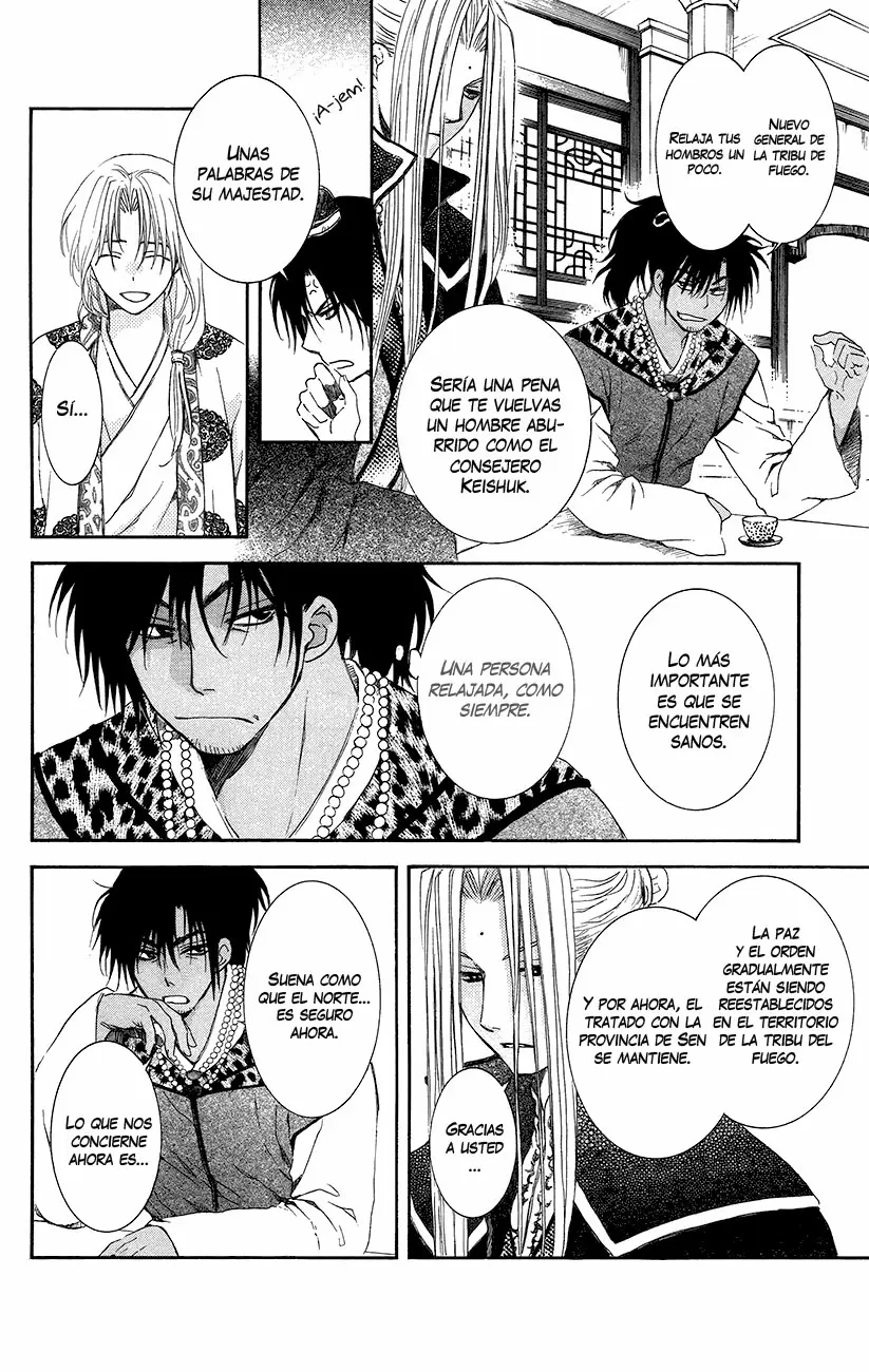 Akatsuki No Yona - Capítulo 94 - Página 16 - LectorTMOo