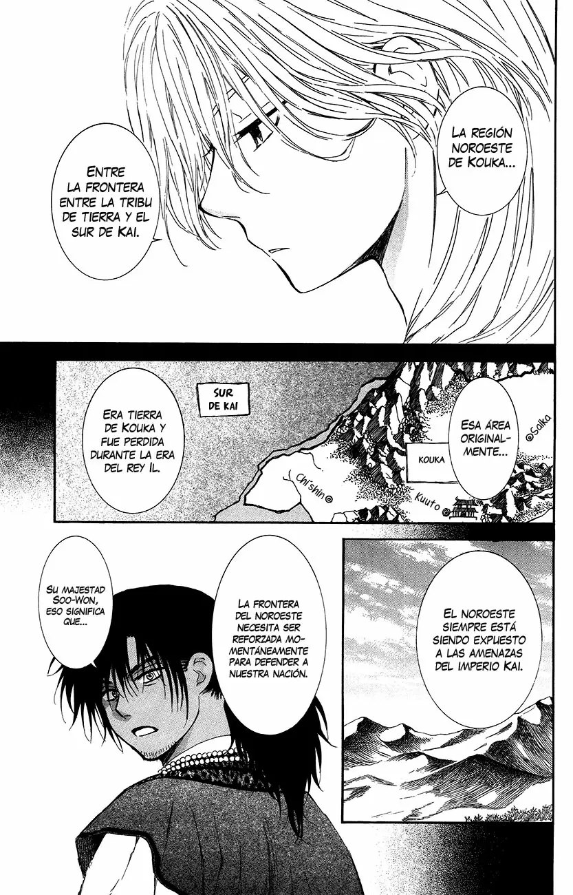 Akatsuki No Yona - Capítulo 94 - Página 17 - LectorTMOo