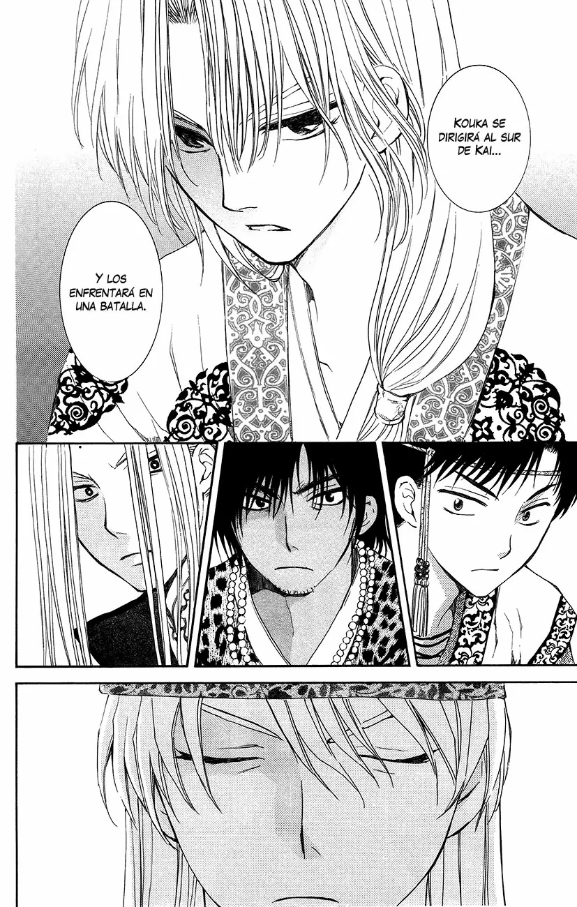 Akatsuki No Yona - Capítulo 94 - Página 18 - LectorTMOo