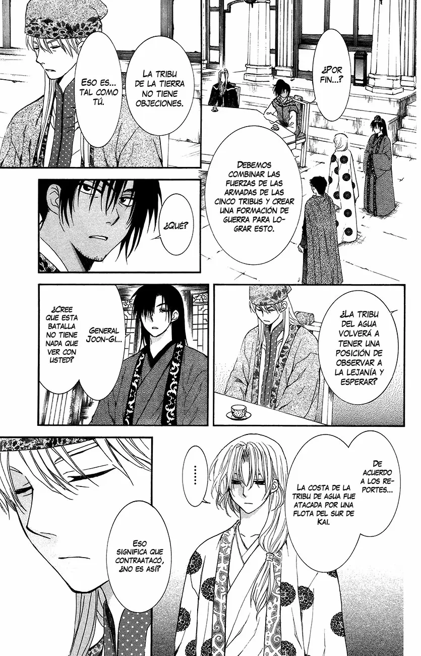 Akatsuki No Yona - Capítulo 94 - Página 19 - LectorTMOo