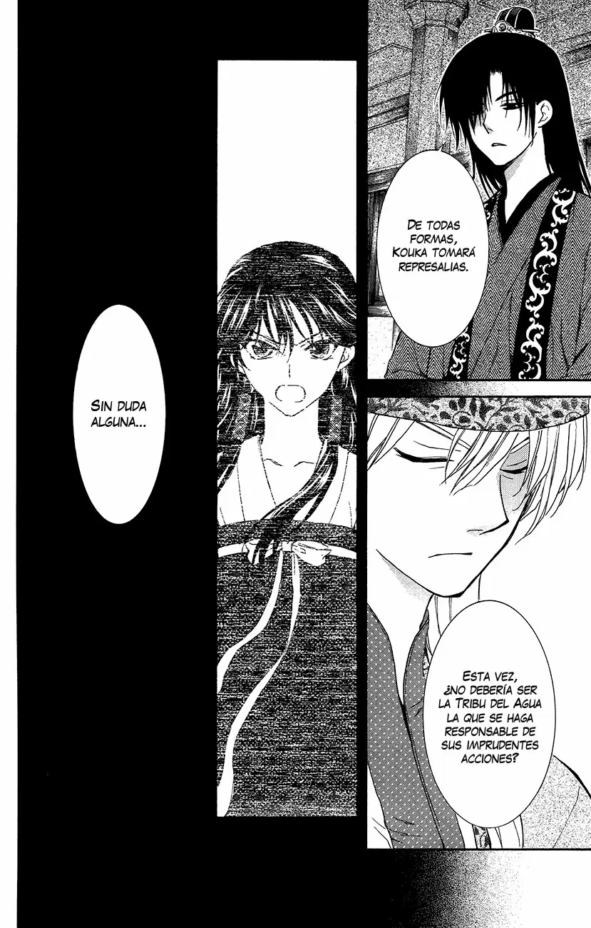 Akatsuki No Yona - Capítulo 94 - Página 20 - LectorTMOo