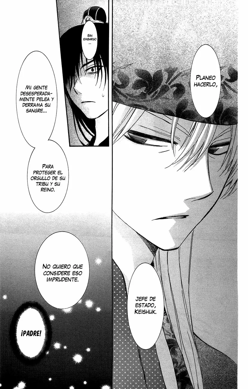 Akatsuki No Yona - Capítulo 94 - Página 21 - LectorTMOo