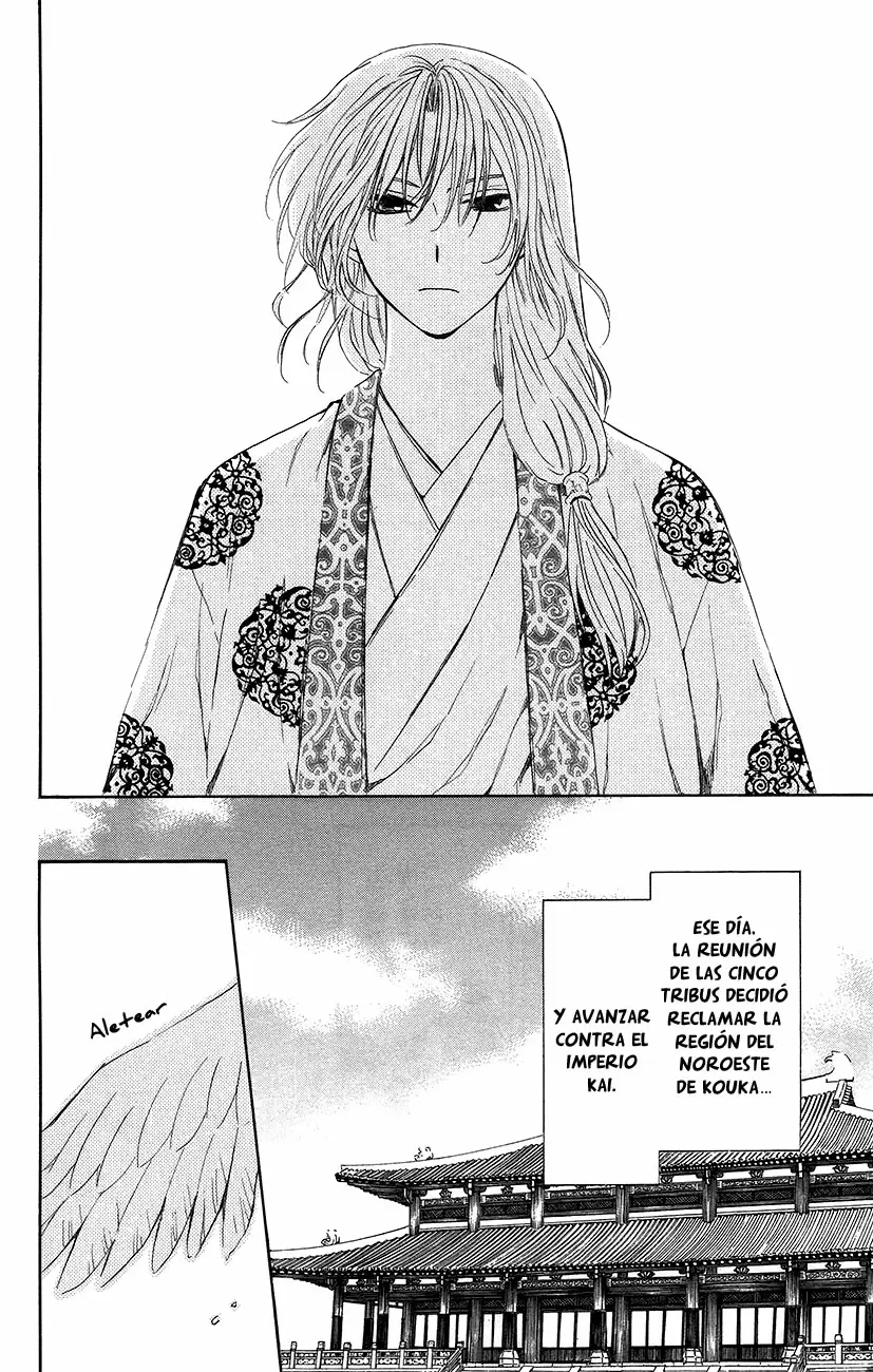 Akatsuki No Yona - Capítulo 94 - Página 26 - LectorTMOo