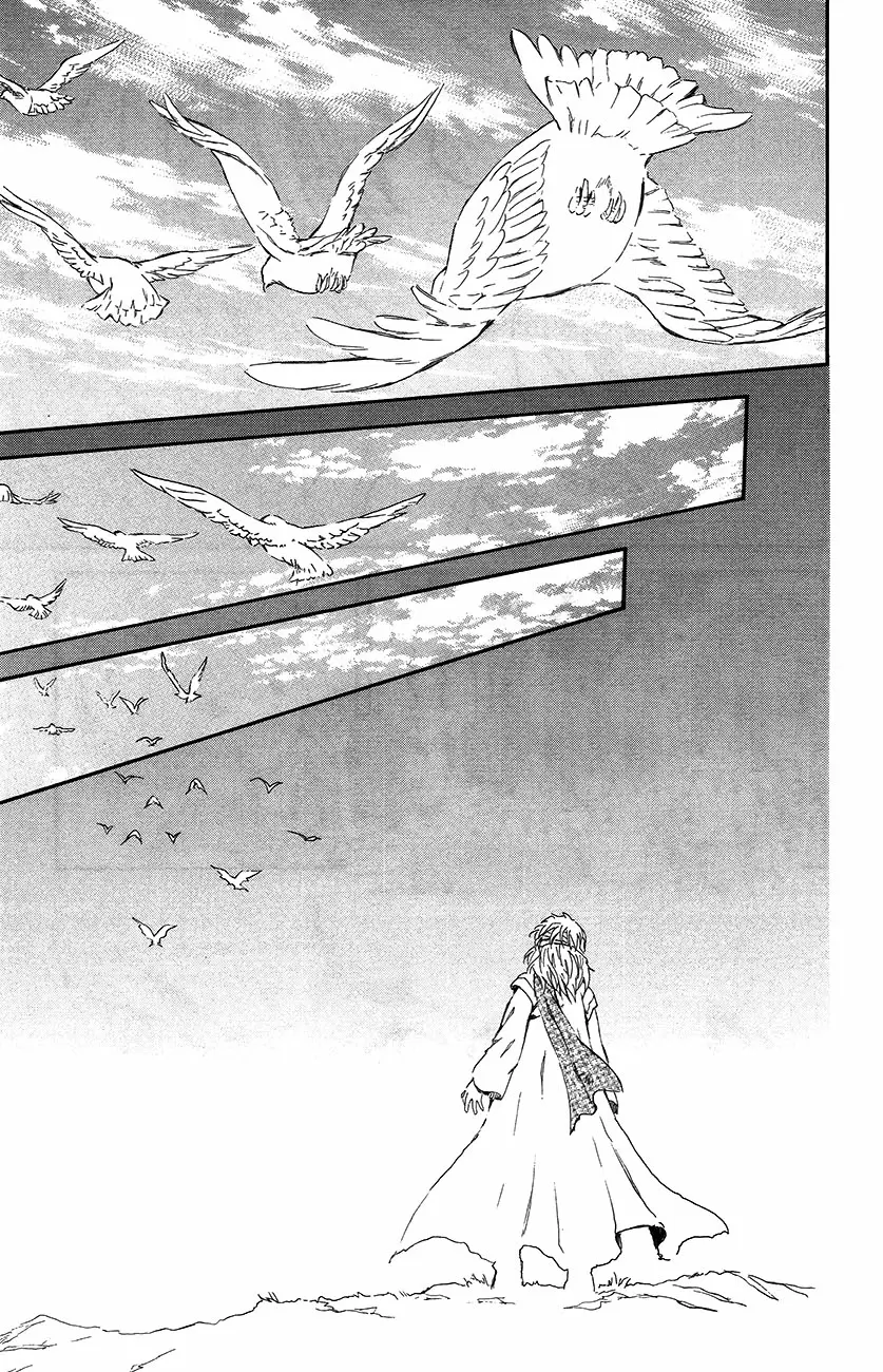 Akatsuki No Yona - Capítulo 94 - Página 27 - LectorTMOo