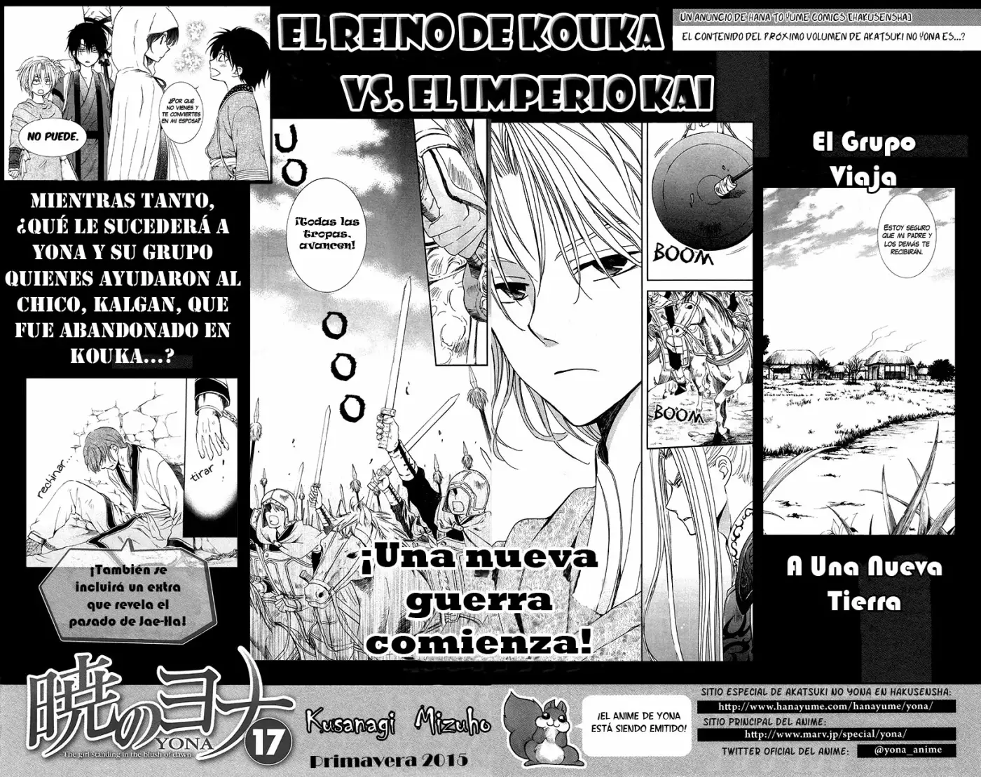 Akatsuki No Yona - Capítulo 94 - Página 34 - LectorTMOo