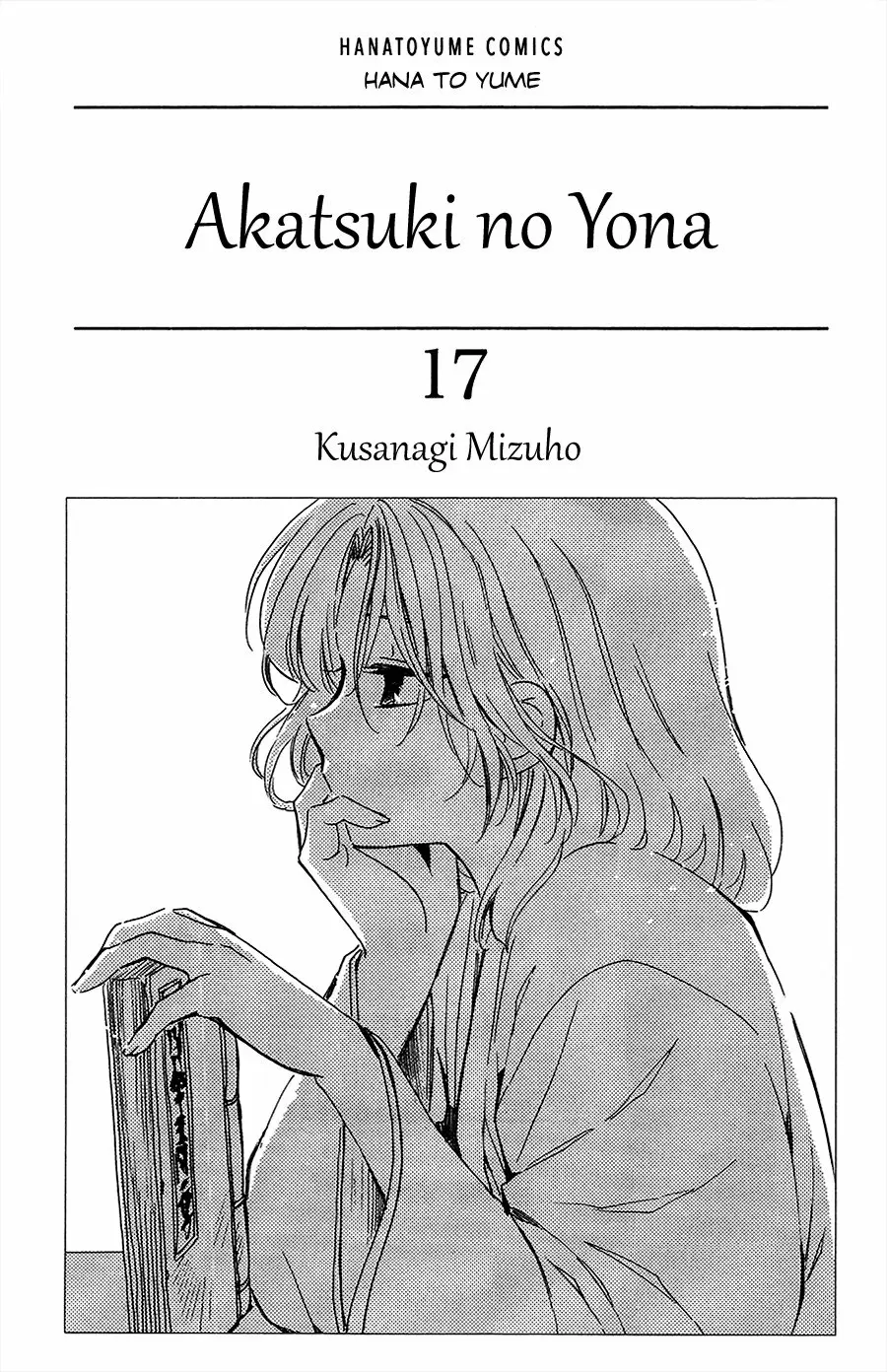 Akatsuki No Yona - Capítulo 95 - Página 7 - LectorTMOo