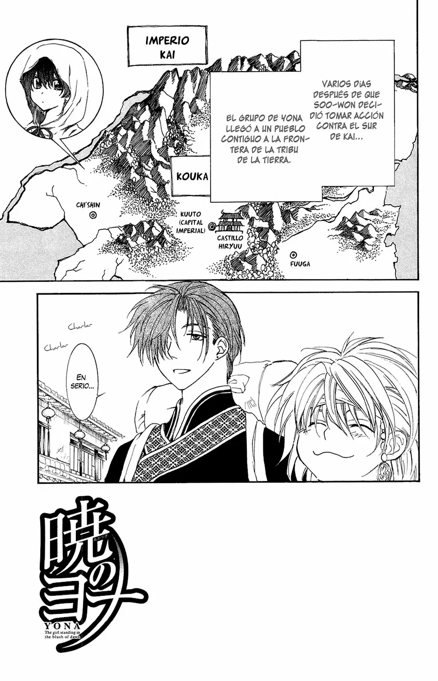 Akatsuki No Yona - Capítulo 95 - Página 12 - LectorTMOo
