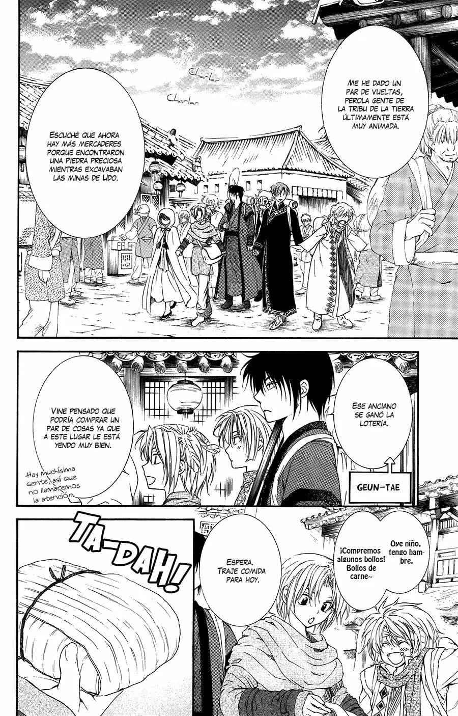 Akatsuki No Yona - Capítulo 95 - Página 13 - LectorTMOo