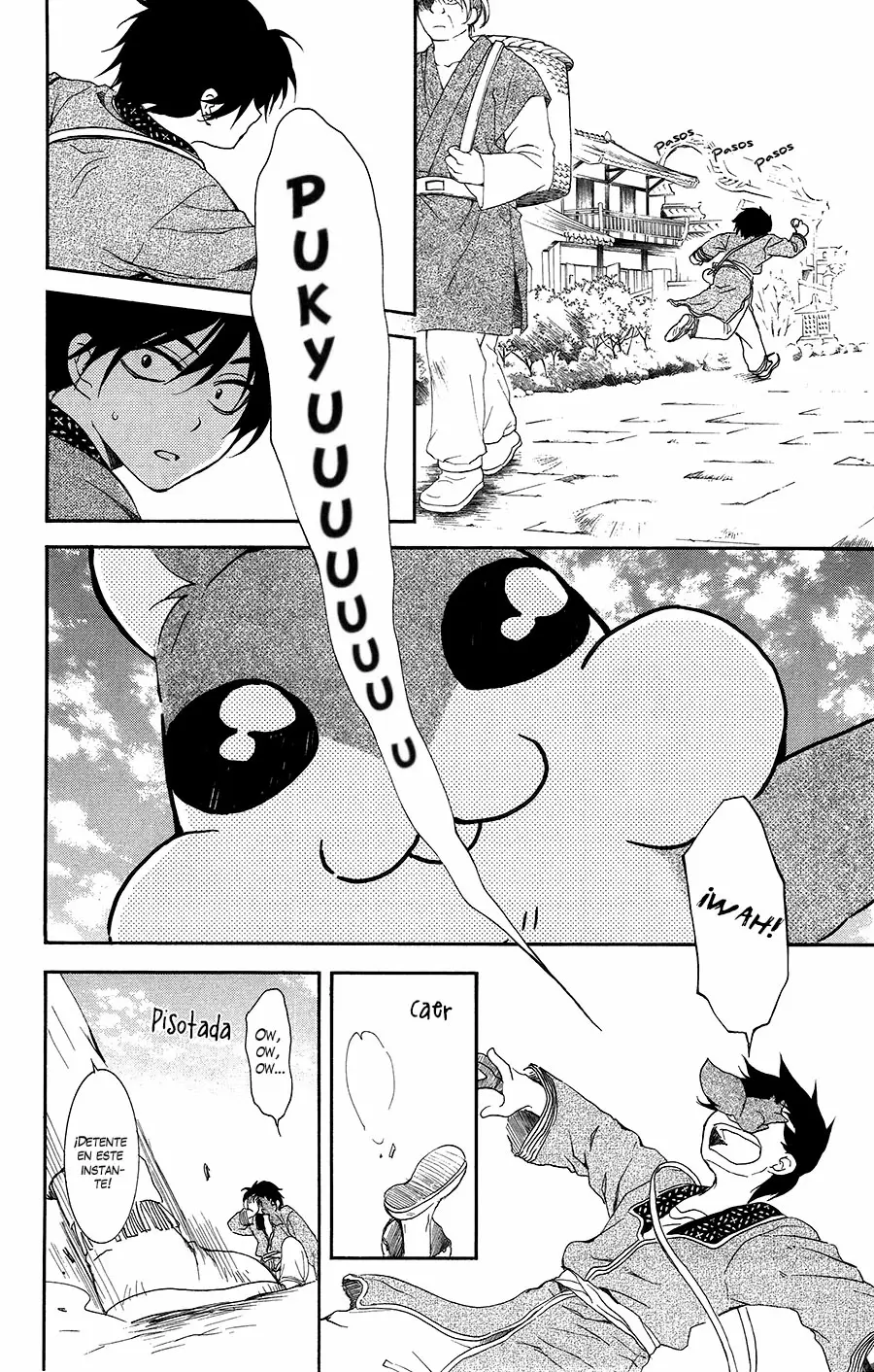 Akatsuki No Yona - Capítulo 95 - Página 15 - LectorTMOo