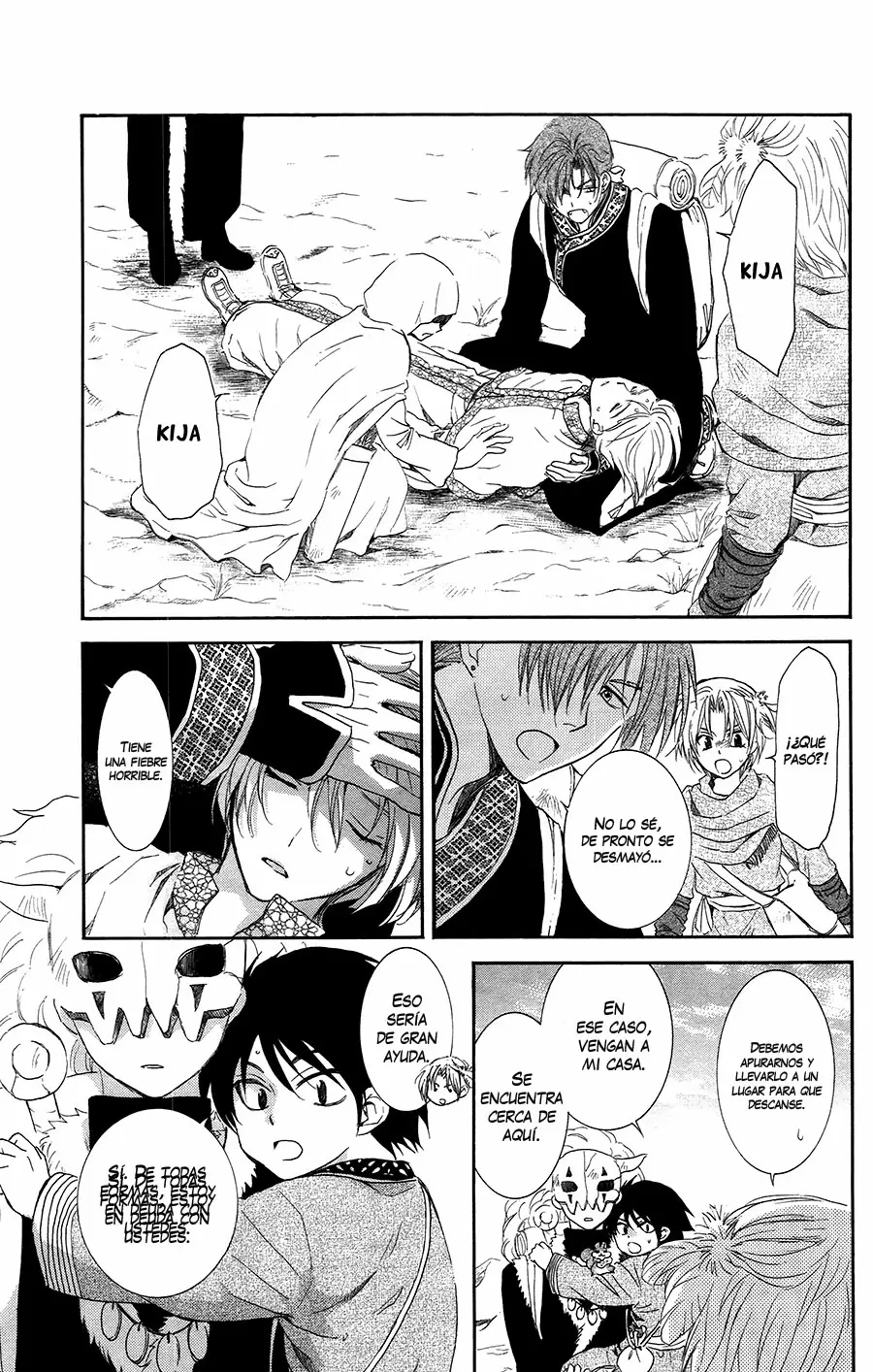 Akatsuki No Yona - Capítulo 96 - Página 3 - LectorTMOo
