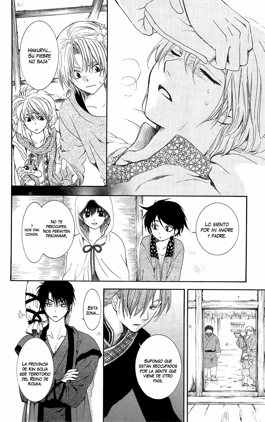 Akatsuki No Yona - Capítulo 96 - Página 8 - LectorTMOo