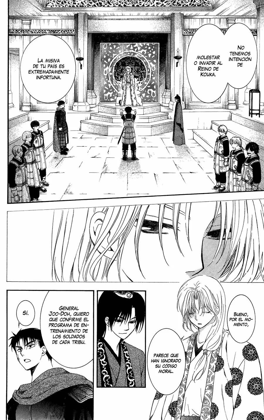 Akatsuki No Yona - Capítulo 96 - Página 12 - LectorTMOo