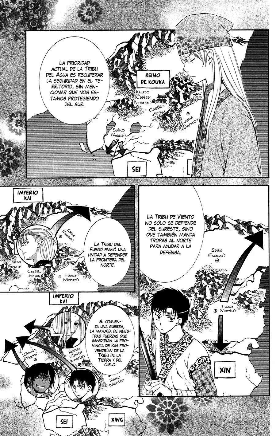 Akatsuki No Yona - Capítulo 96 - Página 13 - LectorTMOo