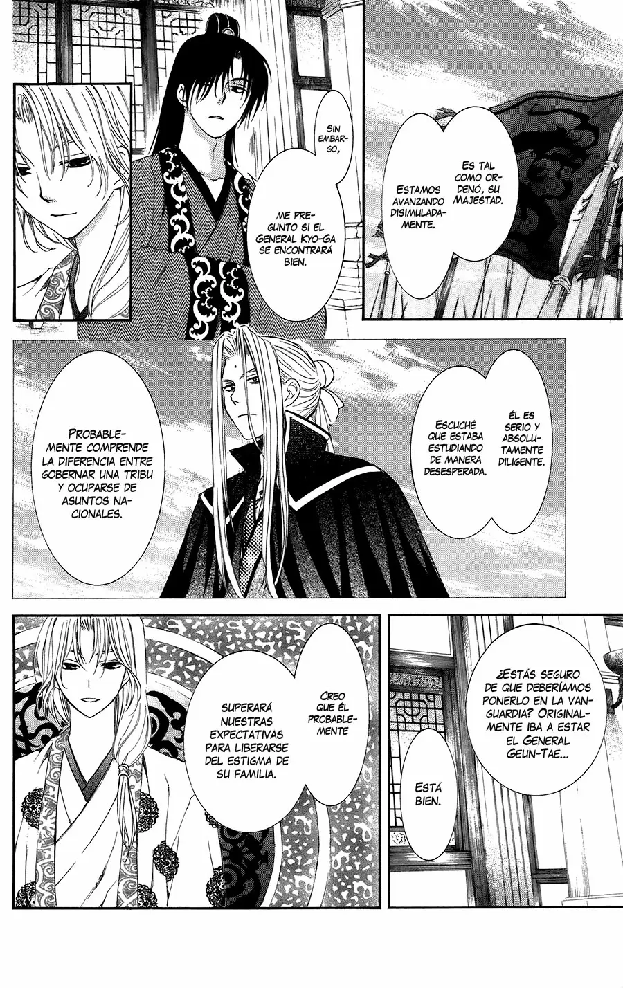 Akatsuki No Yona - Capítulo 96 - Página 14 - LectorTMOo