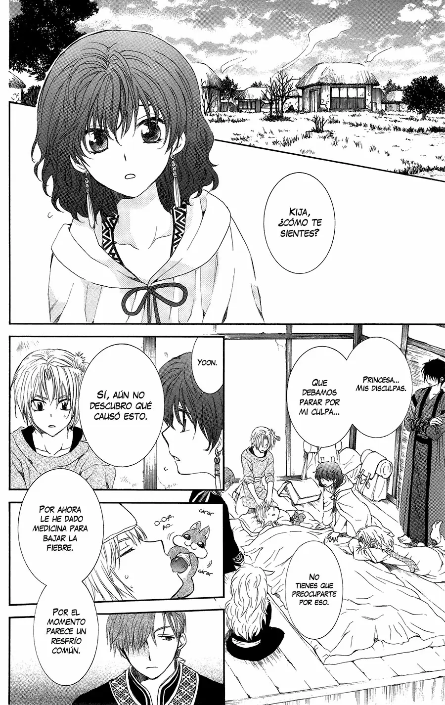 Akatsuki No Yona - Capítulo 96 - Página 16 - LectorTMOo
