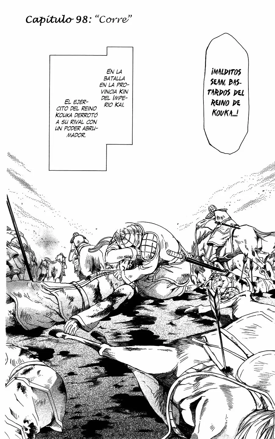 Akatsuki No Yona - Capítulo 98 - Página 3 - LectorTMOo
