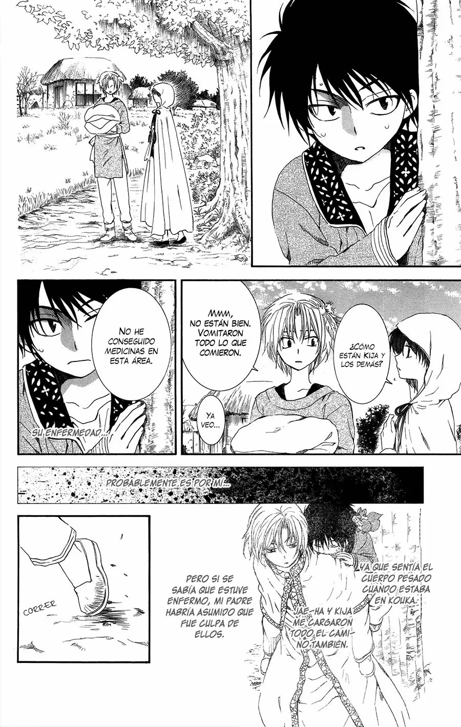 Akatsuki No Yona - Capítulo 98 - Página 5 - LectorTMOo